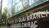 Gratuit : le Musée du Quai Branly jusqu&rsquo;au 11 octobre