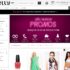 Parfums pas chers : Noa de Cacharel en vapo 50ml à 32€ euros