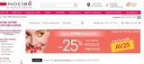 Réduction nocibe : 25 pourcent sur un article