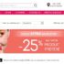 Ingdirect : 80 euros offerts en prime pour l&rsquo;ouverture d&rsquo;un compte courant
