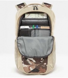 Bon plan à 34.6€ le sac à dos North Face Jester 29 litres