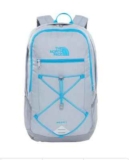 36€ le sac à dos North Face Rodey de 30 litres