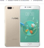 Bon plan smartphone NUBIA M2 LITE à 86€ (5.5 pouces , 3go , 64go)