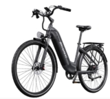 Vélo électrique ONESPORT OT05 MAX à 1189 € avec un code promo (capteur de couple , batterie de 810wh)