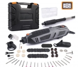 Bon plan bricolage : 25€ le coffret Outil Rotatif 200 watts