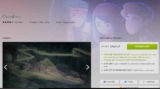 Gratuit : le jeu vidéo d&rsquo;aventures  OXENFREE  (Pc, Mac …)
