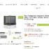 Bon prix ipad air 2 16go wifi : 364  euros de prix de revient .. le 5 avril