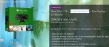 Bon plan console xbox one + 3 jeux pour moins de 300 euros