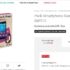 Bon plan rasoir philips rq1250 en vente flash à 99 euros le 31 aout