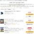 Bon plan dvd d&rsquo;animation et famille : 3 pour 15 euros livraison incluse
