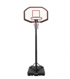 Panier de basket à 99€ et 100% remboursé