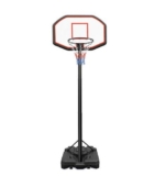 Panier de basket à 99€ et 100% remboursé