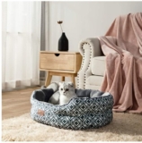 Un panier Moelleux pour chat  pas cher avec 50% de réduction à 12.5€ !!