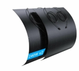 Bon plan panneau solaire flexible 2x 240w à 184.99€ ( LIONSHEE LS-SP240 )