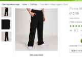 Pantalon de sport Puma à 12.19 euros port inclu