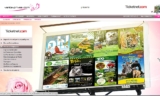 vente privee de places parcs zoologiques, aquarium