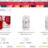 Super affaire : Jeans hommes Lee Brooklyn à 27€ port inclus
