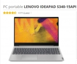 Bon plan PC portable Ryzen 7 Lenovo  IDEAPAD S340-15API  qui revient à 549€