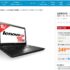 Adherents fnac : pack tablette galaxy tab 3 lite + etui + carte mémoire à 119.9 mais avec 20% de credit