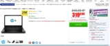 Pc portable 15 pouces bureautique qui revient à 160 euros