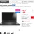 Bon plan Console : PS4 + 2 manettes + 2 jeux à moins de 400 euros