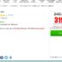 Bonne affaire imprimante hp wifi 100% remboursée