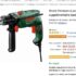 Imbattable : 0.88€ le hand spinner !