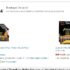 Console Nintendo 2ds à 76 euros port inclus .. Bon prix