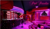 Bon plan diner spectacle au PINK PARADISE – 40% de réduction