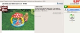 Soldes : Articles été pas chers: piscinette, matelas gonflables, jeux de piscines