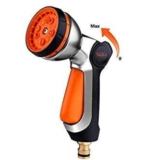 5.49€ le pistolet d&rsquo;arrosage Tacklife GSG1A
