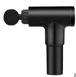 Pas cher à 26€ seulement un pistolet à Massage