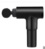 Un pistolet de  massage pas cher : 26€ seulement  !