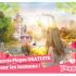 Décoration anniversaire enfants à 7€ (50% de réduction : de 1 à 9 ans )