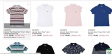 Super affaire polos lacoste enfants à partir de 21.6 euros port inclus