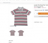Bonne affaire polo lacoste enfant à moins de 26 euros