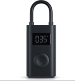 Pompe sans fil Xiaomi Mijia 1S pas chere à 34€