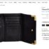 Showroomprive .. livraison gratuite sans mini … bonnes affaires parfums burberry