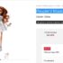 Doudoune – Caban Desigual pour femmes en vente flash à 57 euros