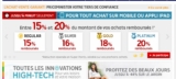 Priceminister:  de 15 à 20 pourcent en bons d&rsquo;achats le 26 avril de 18 heures à minuit