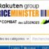 Clé usb3 64go toshiba pas chère à moins de 19 euros port inclus