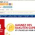 Bon plan pour collégiens : Sac à dos umbro + trousse à moins de 10 euros
