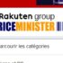 Code de réduction PUMA : 40% de remise et livraison gratuite