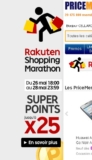 Priceminister : shopping marathon jusqu&rsquo;au 28 mai … jusqu&rsquo;à 25% en bons d&rsquo;achats