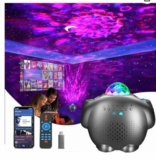 Promo Projecteur Togaga  Ciel étoilé  à 15.5€ ( 50% de réduction )