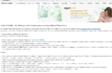 Bonne affaire puericulture: 15 euros de remise pour 60 d&rsquo;achats chez amazon