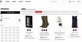 Puma : 20 pourcent de réduction en plus sur tous les articles en promo (outlet)