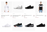 Vetements, accessoires, chaussures  PUMA BMW MotorSport pas chers dans les soldes