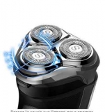 23.99€ le rasoir électrique pour hommes