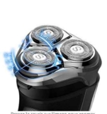 23.99€ le rasoir électrique pour hommes